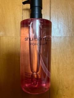 シュウウエムラ フレッシュクリア サクラ クレンジングオイル450ml