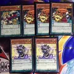 デッキパーツのサムネイル