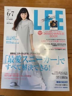 雑誌　LEE  最新号　6.7月合併号のサムネイル