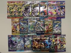 絶版 未開封 バラ 21パックセット まとめ売り 即発送！ - メルカリ