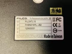 FILCO Majestouch 2 FKBN91MRL/JB2 赤軸 - メルカリ