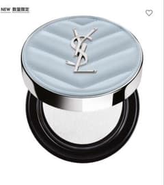 新品　Yves Saint Laurent オールアワーズ　ブラークッションのサムネイル
