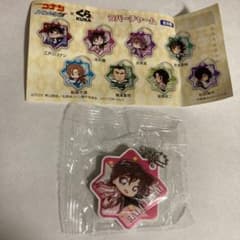 名探偵コナン くら寿司 ラバーチャーム 毛利蘭