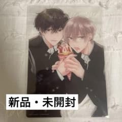 セブンティーンシロップス プリズムチャンス クリアカードのサムネイル