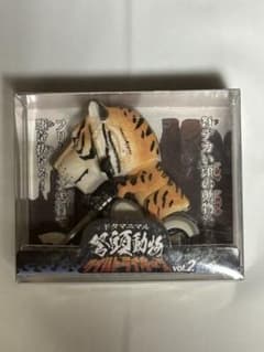 1231様専用　アニマルライダー　虎のサムネイル