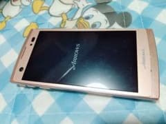 プロフ必読様 専用ページ 8/15日までのサムネイル