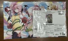 プレイマット&アクションポイントカードセット To LOVEる-とらぶるのサムネイル