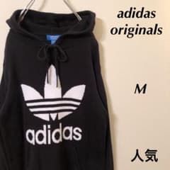 adidas originals  ビッグロゴ　ニット　パーカーのサムネイル