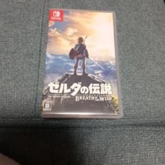 ゼルダの伝説 ブレス オブ ザ ワイルドのサムネイル