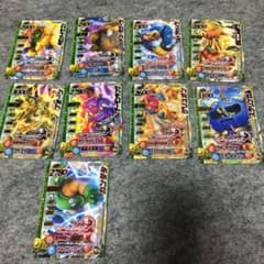 ドラクエバトルロード2モーリーセレクションボスカードセットのサムネイル