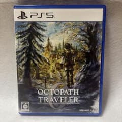 PS5 オクトパストラベラー0