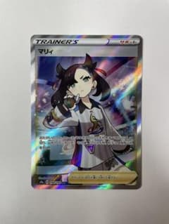 ポケモンカード　マリィsrのサムネイル