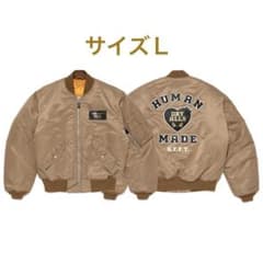 HUMAN MADE MA-1 TOKYOフライトジャケット ベージュ L - メルカリ