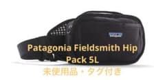 【未使用】パタゴニア フィールドスミス・ヒップ・パック 5L PATAGONIAのサムネイル