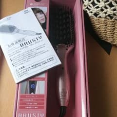 コニ様のサムネイル
