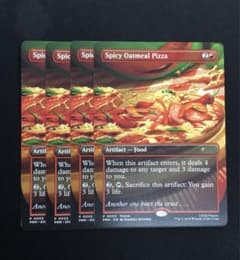 MTG ピリ辛オートミールピザ 英語版 4枚セット プロモ タートルズ