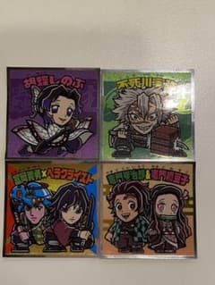 ロッテ ビックリマン 鬼滅の刃マンチョコ２のサムネイル