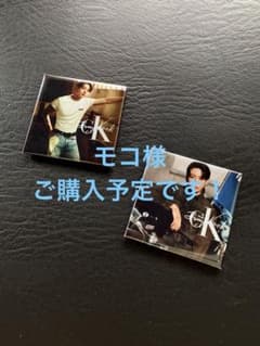 グク JK マグネット2点セット B - メルカリ