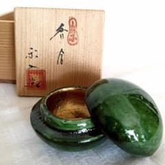 茶道具　吉村楽入　緑釉香合　楽焼 茶道具 吉村楽入 緑釉香合 楽焼 - メルカリ