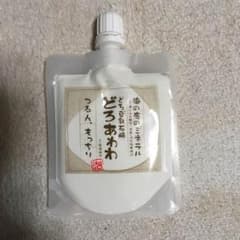 どろあわわのサムネイル