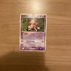モ*カ様 メタモン ポケモンカード 108/PCG-Pのサムネイル