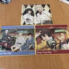文豪ストレイドッグス ビジュアル色紙 3枚セットのサムネイル