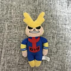 히로아카 이치 반 쿠지 행복 위에 올마이트 네츠케 G상