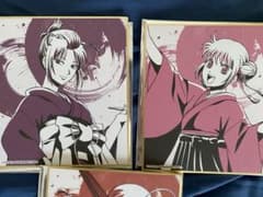 銀魂 ミニ色紙 3枚セットのサムネイル