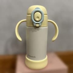 Peacock 子ども用水筒 イエロー