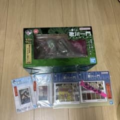 一番くじ　歌川一門　ラストワン　F G