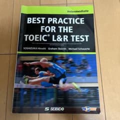 BEST PRACTICE FOR THE TOEIC L&R TEST ―I…のサムネイル
