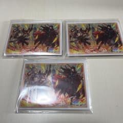 Z/X フォーティーンアニバーサリー スリーブセット ゼクス 出雲 - メルカリ