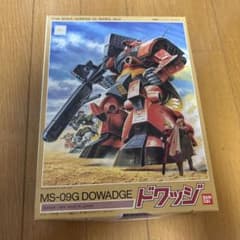 【芳賀隆之様専用】旧キット　ドワッジ ガンプラのサムネイル