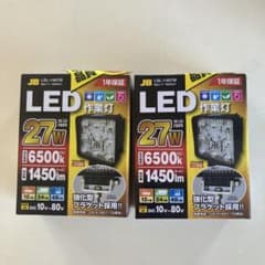 LED 作業灯2個セットのサムネイル