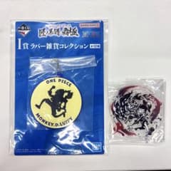 ONE PIECE 장인 계보 패극 I상, G상 + 덤