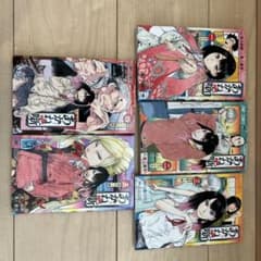 あかね噺 全5巻セット - メルカリ