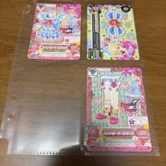 アイカツ ストロベリーパールコーデ 3枚セットRのサムネイル