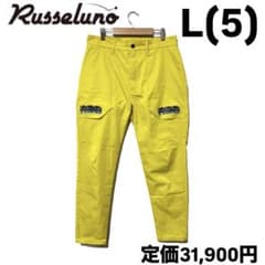 新品 ラッセルノ ゴルフ RSG 3D ポケット ロングパンツ イエロー L 5