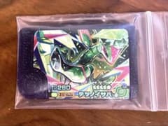 テツノイサハ(ST) ポケモンフレンダ第4弾のサムネイル