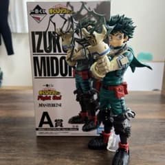 一番くじ 僕のヒーローアカデミア A賞 緑谷出久 フィギュアのサムネイル