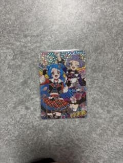 ひみつのアイプリ　入場特典　第３弾　アイプリカード　ビビ & チィのサムネイル
