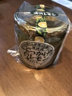 ぶっかけレモン  ふわり様のサムネイル