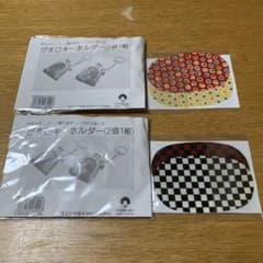 さくらほりきり　がま口キーホルダー　2個セットのサムネイル