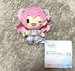 プロセカ はぴこれくじ 桃井愛莉 ぬいぐるみマスコット プロセカ はっぴーこれくしょんくじ 桃井 愛莉 ぬいぐるみ・マスコット