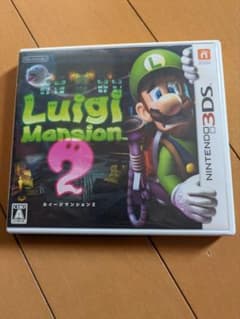 ルイージマンション2 ニンテンドー3DS