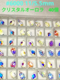 スワロフスキー　#6000　11/5.5mm　クリスタルAB　40個のサムネイル