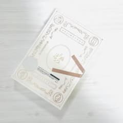 新品・未開封】YOASOBI はじめての EP コンプリート盤 - メルカリ