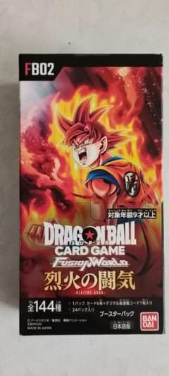 新品】ドラゴンボールスーパーカードゲーム 烈火の闘気 FB02 1BOX