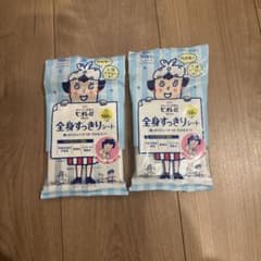 ビオレu 全身すっきりシート 10枚入り 2個セットのサムネイル