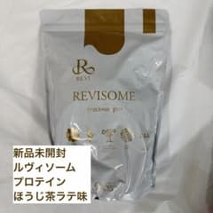 REVI REVISOME precious pro ほうじ茶ラテ味 900gのサムネイル